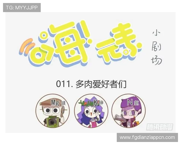 MG在线老虎机排行榜最新排名分析助你找到最热门游戏